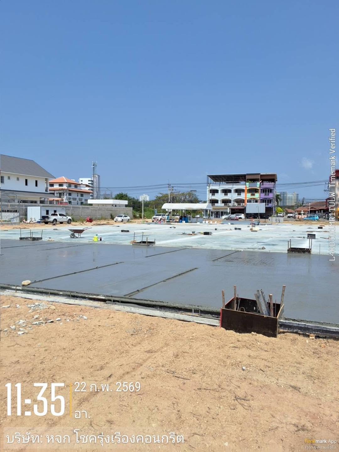 ผลงานเทพื้นคอนกรีต โชครุ่งเรืองคอนกรีต